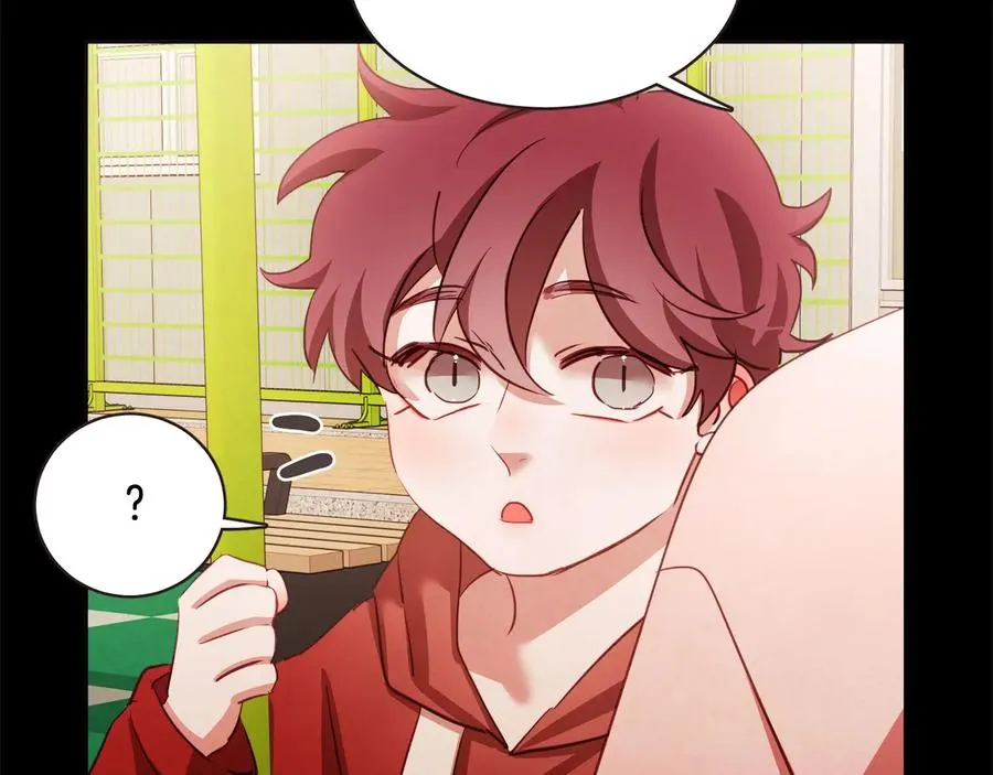 第56话 快过来 第8页