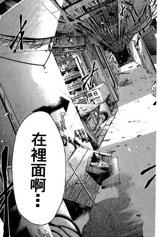 第6卷 第131页