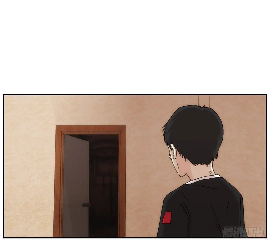嫌疑 第5页