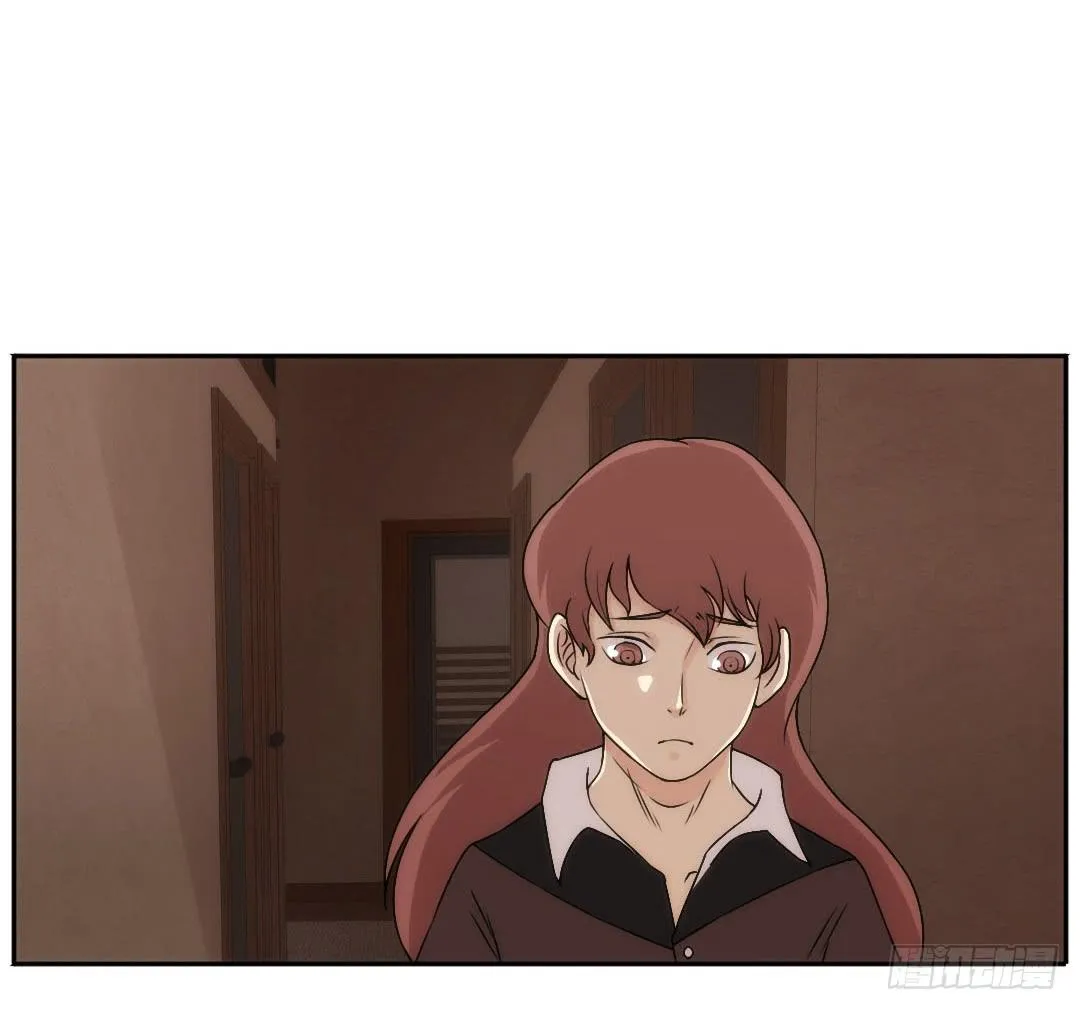 嫌疑 第32页