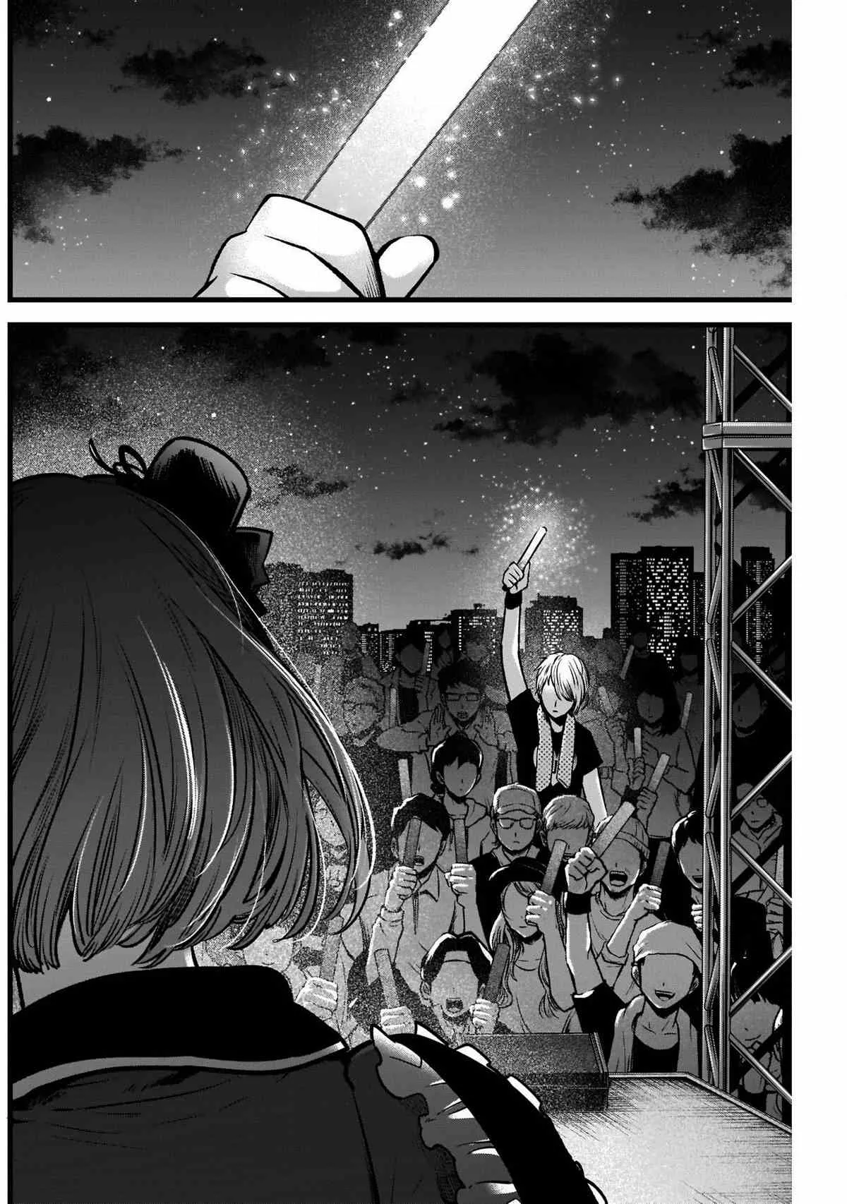 第38话 第12页