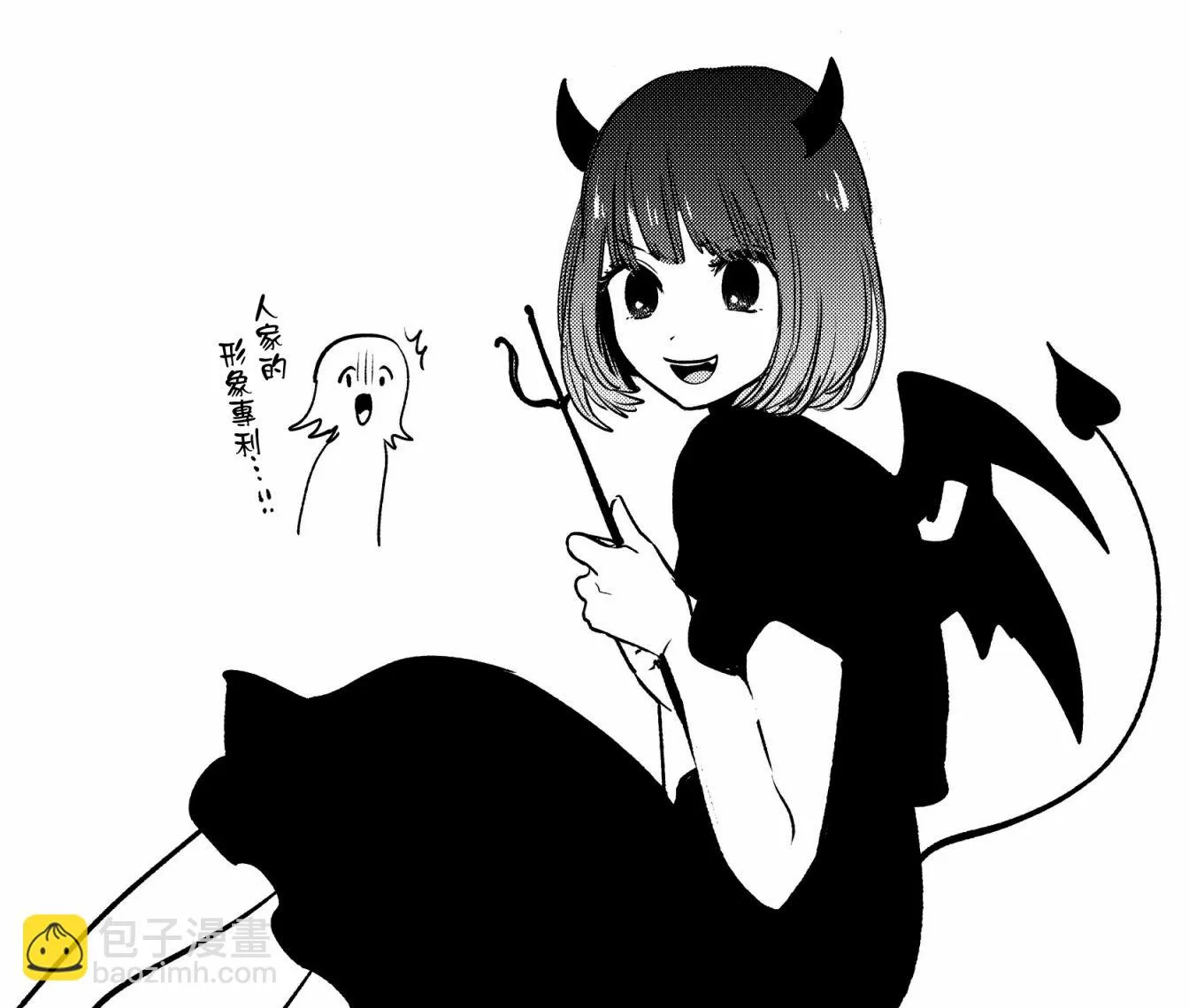 第46话 第19页