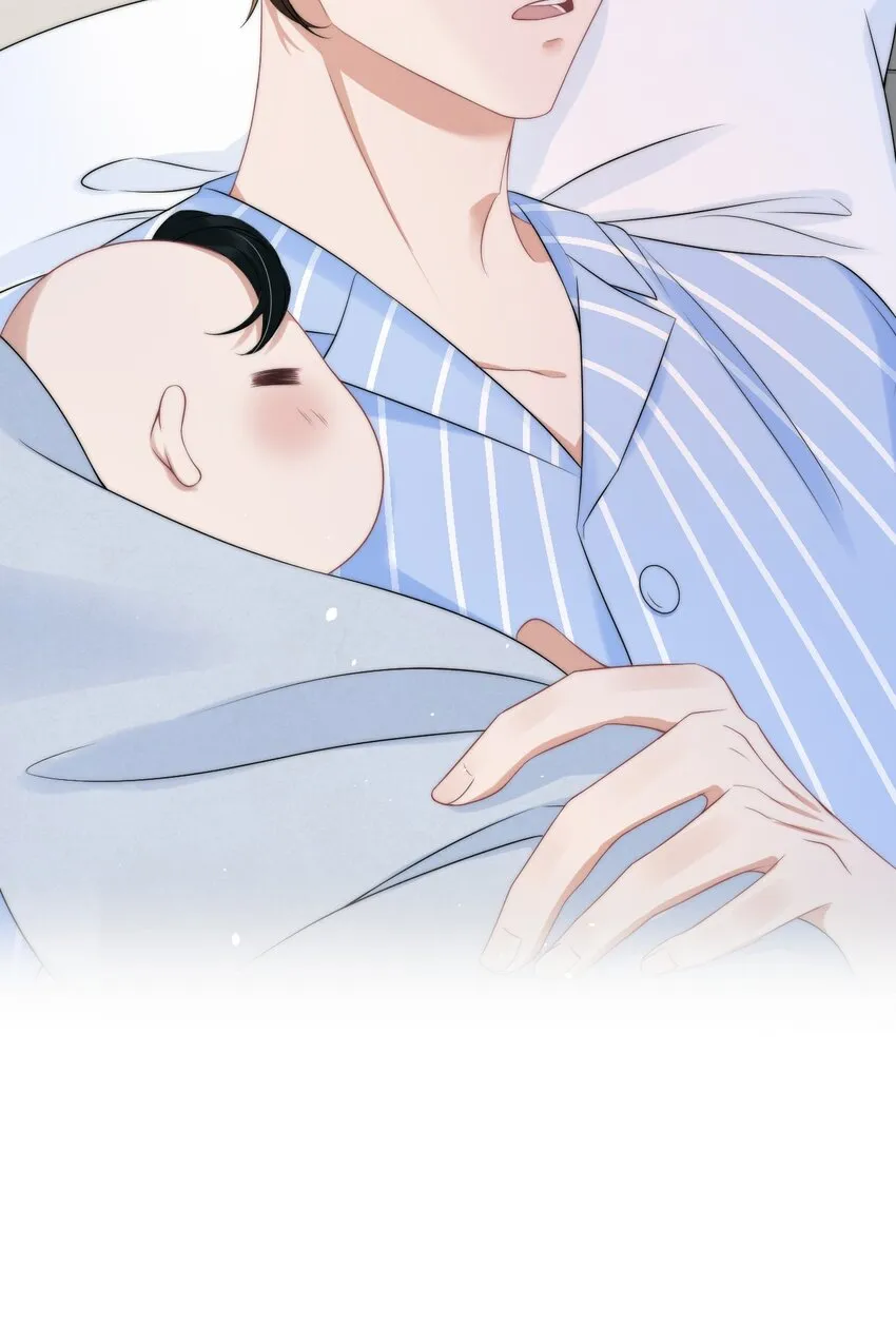 067 偷亲 第8页