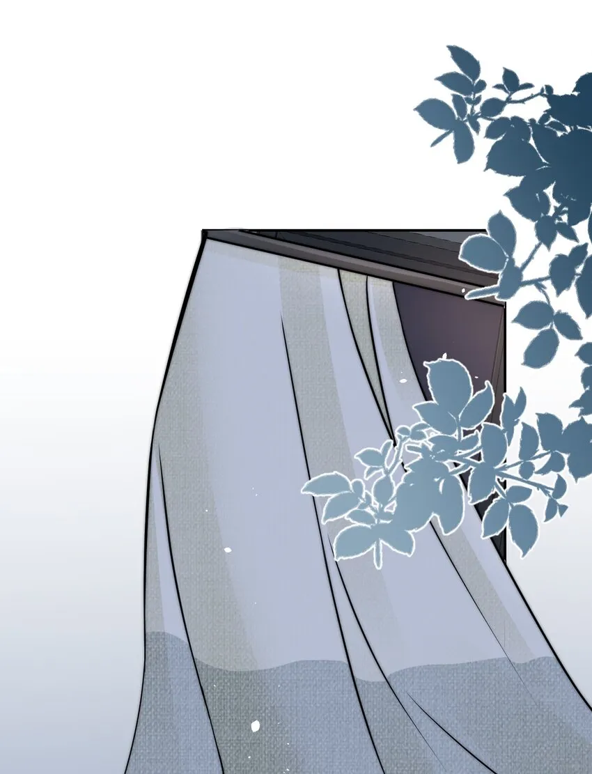 051 他才不是在乎我 第16页