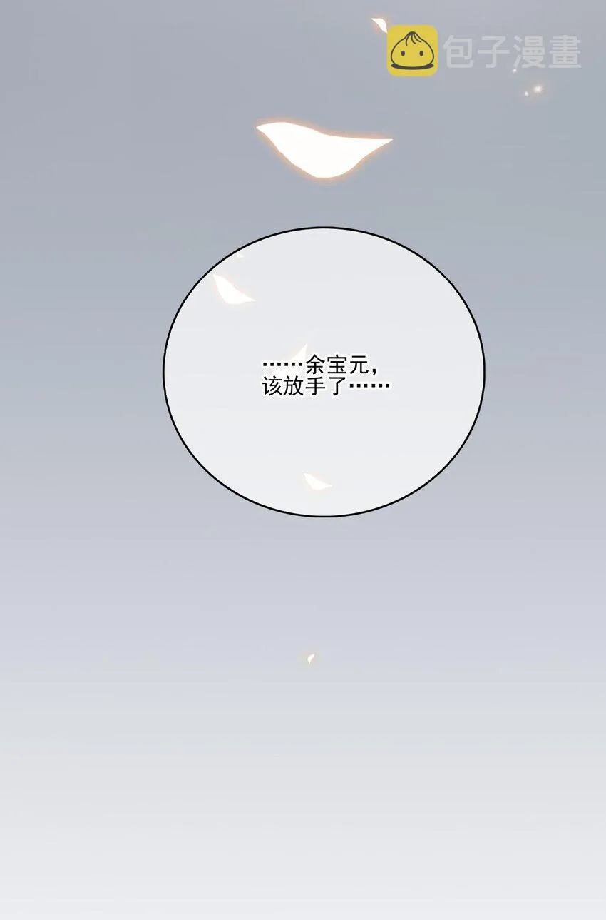 002 第三者 第6页