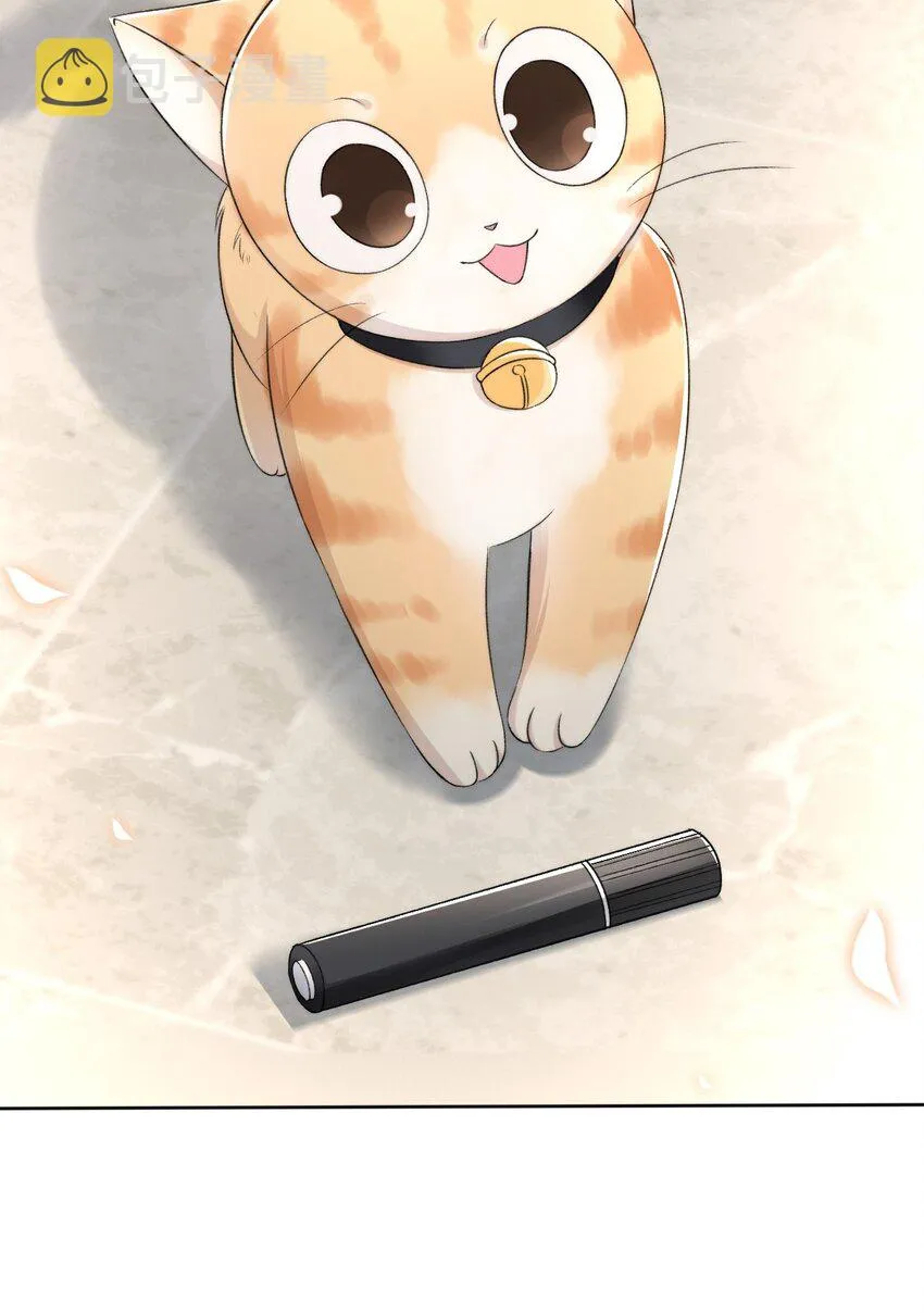002 第三者 第16页