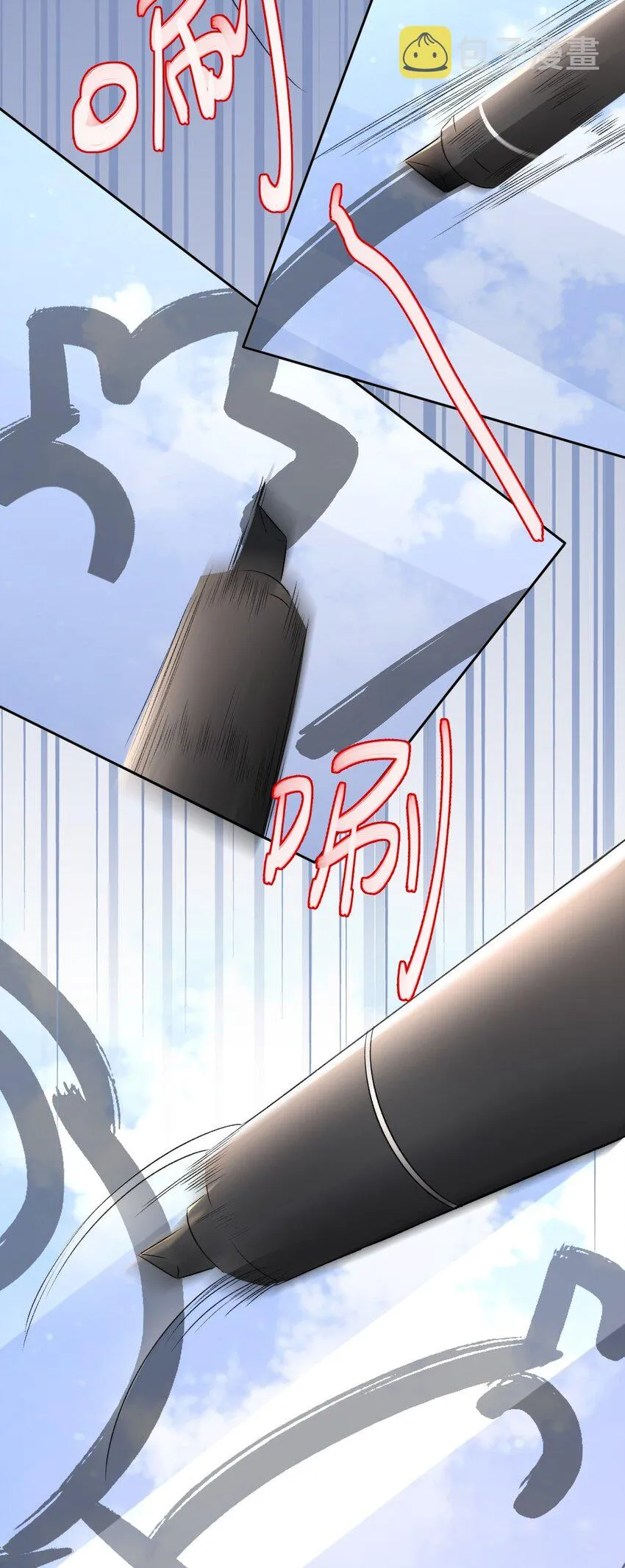 002 第三者 第19页