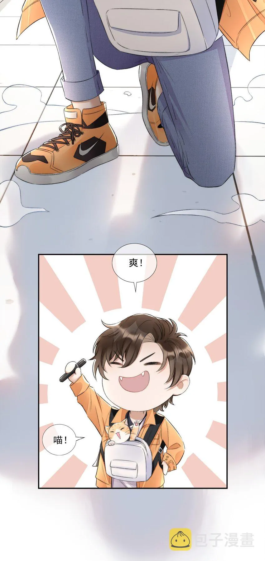 002 第三者 第21页
