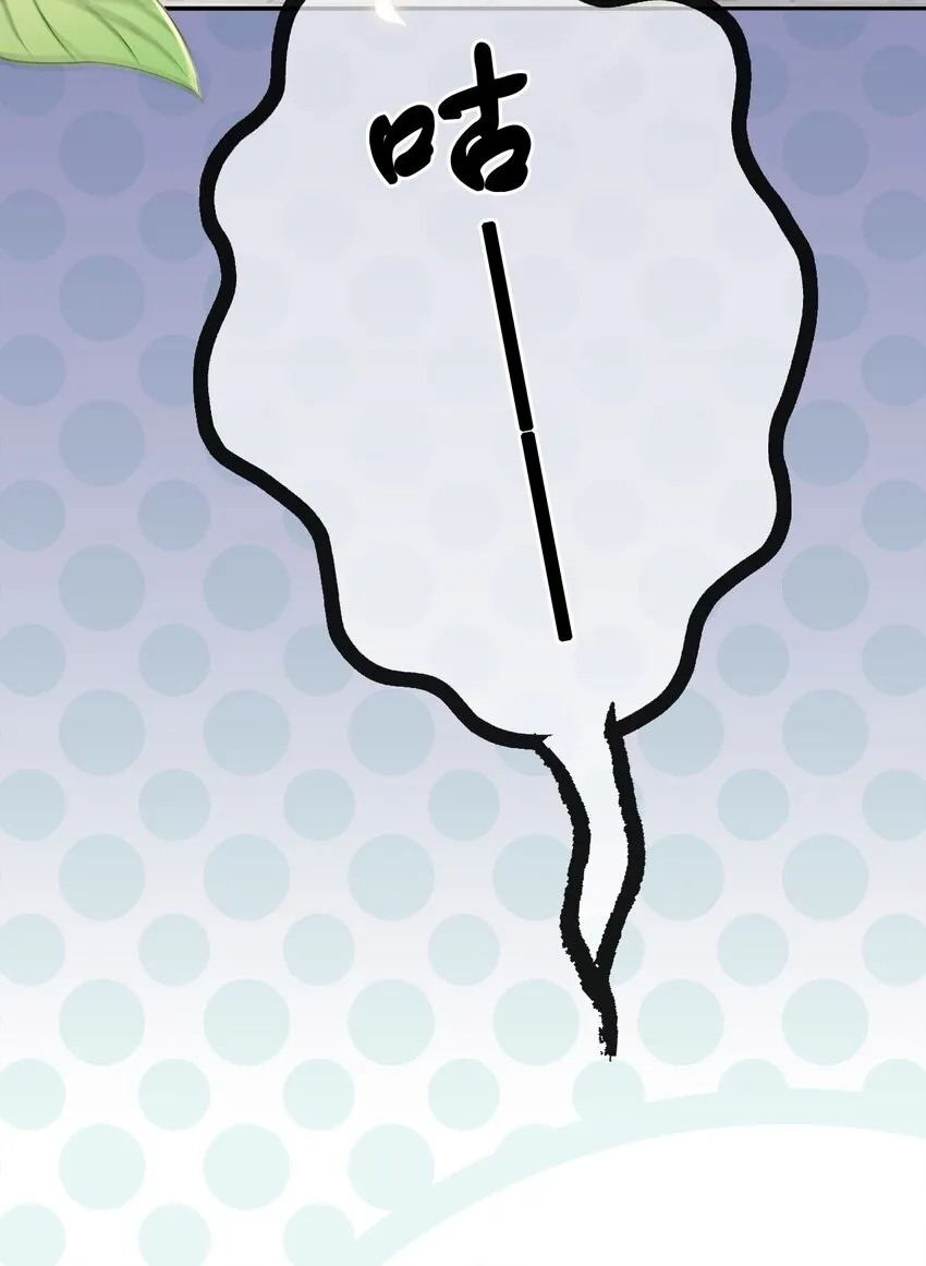 002 第三者 第23页