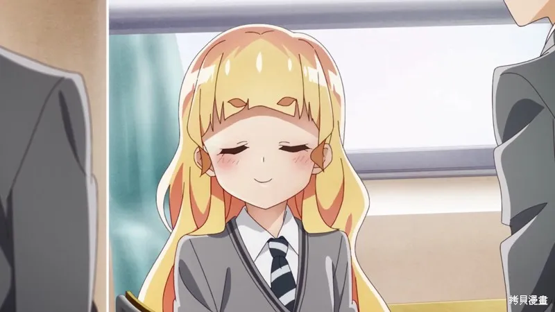 动画情报 第2页