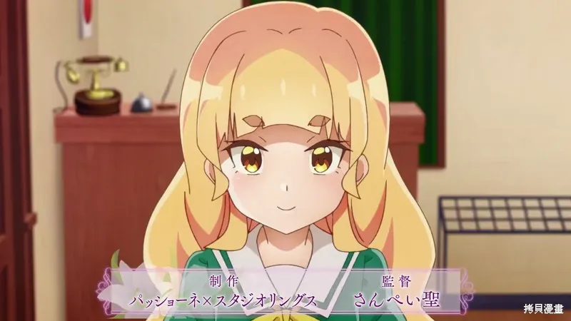 动画情报 第7页