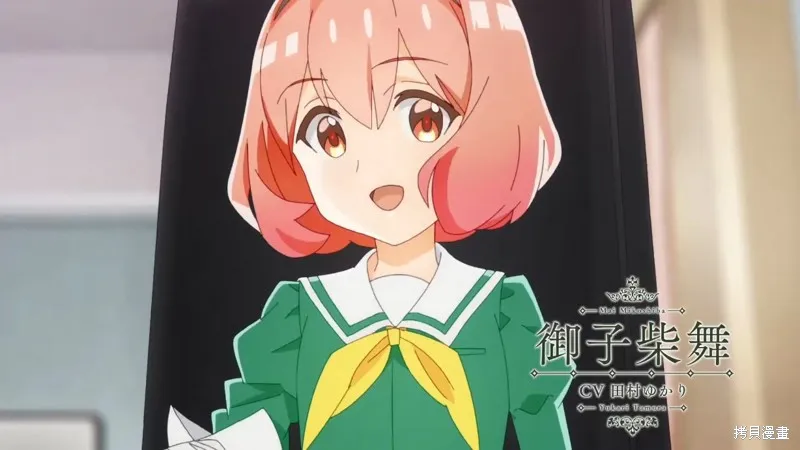 动画主视觉图和宣传 第22页