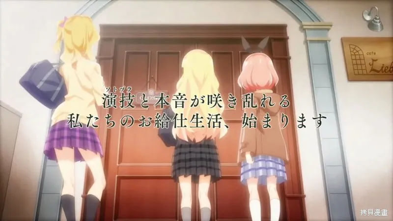 动画主视觉图和宣传 第30页