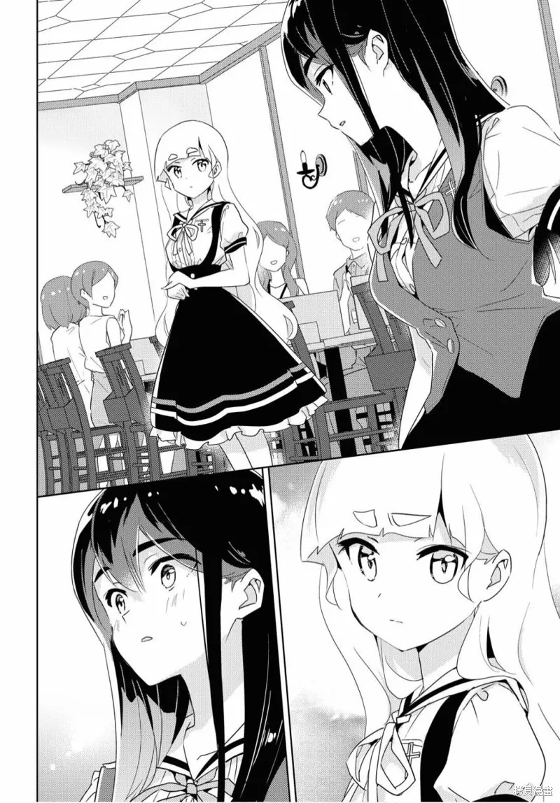 第38话 第4页