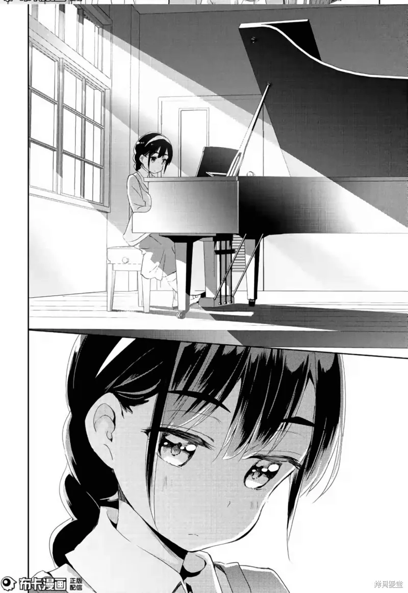 第07话 第10页