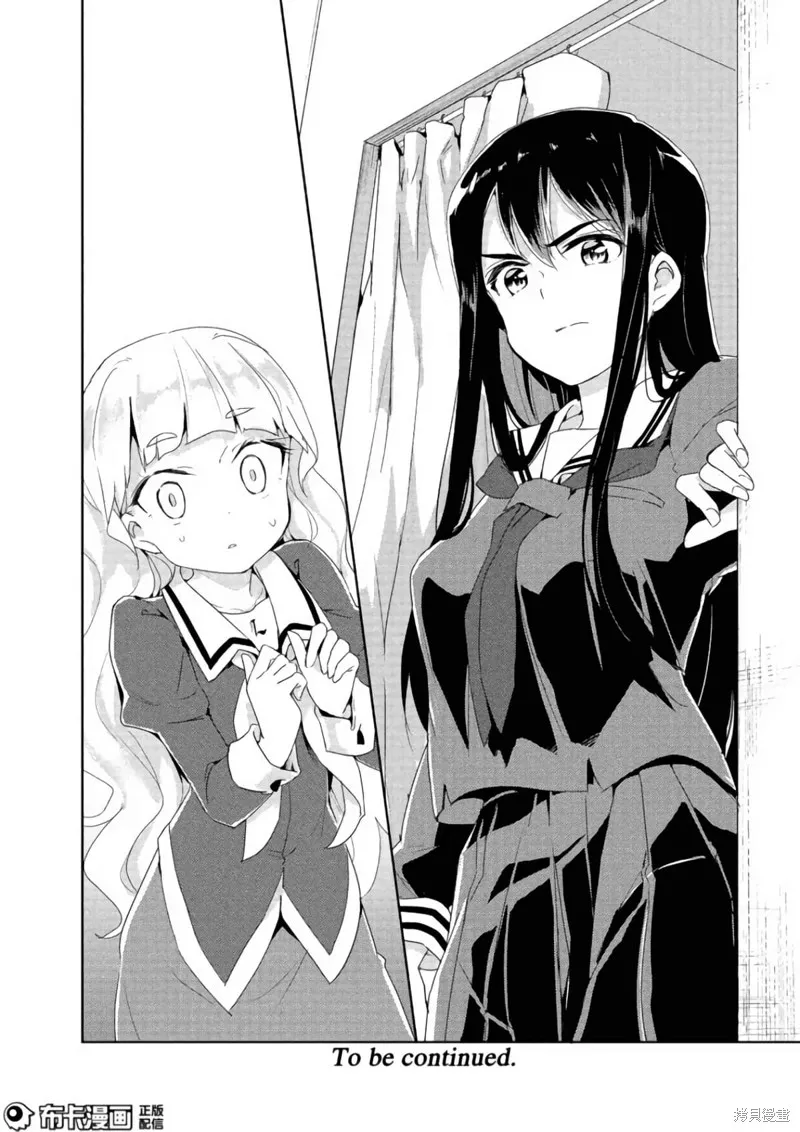 第05话 第25页