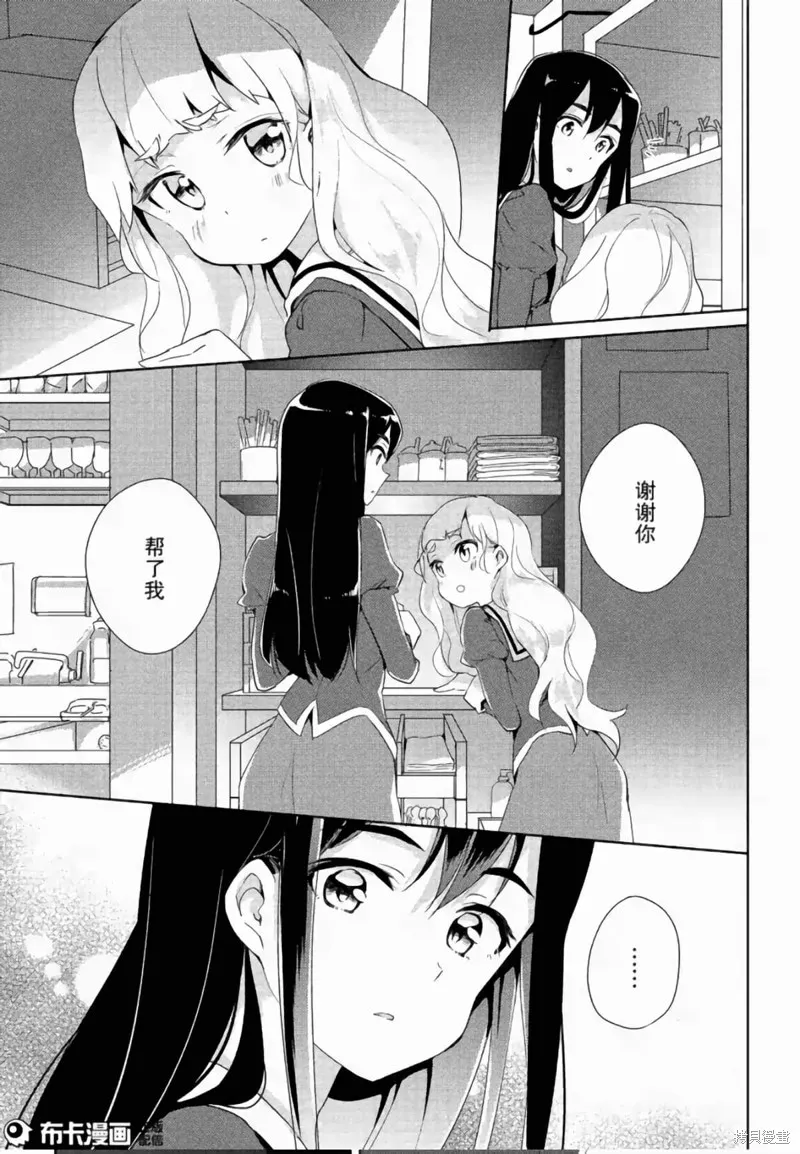 第04话 第22页