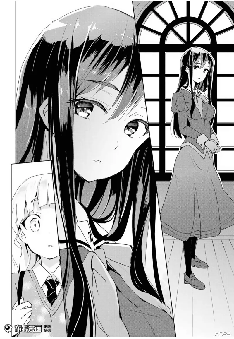 第01话 第14页