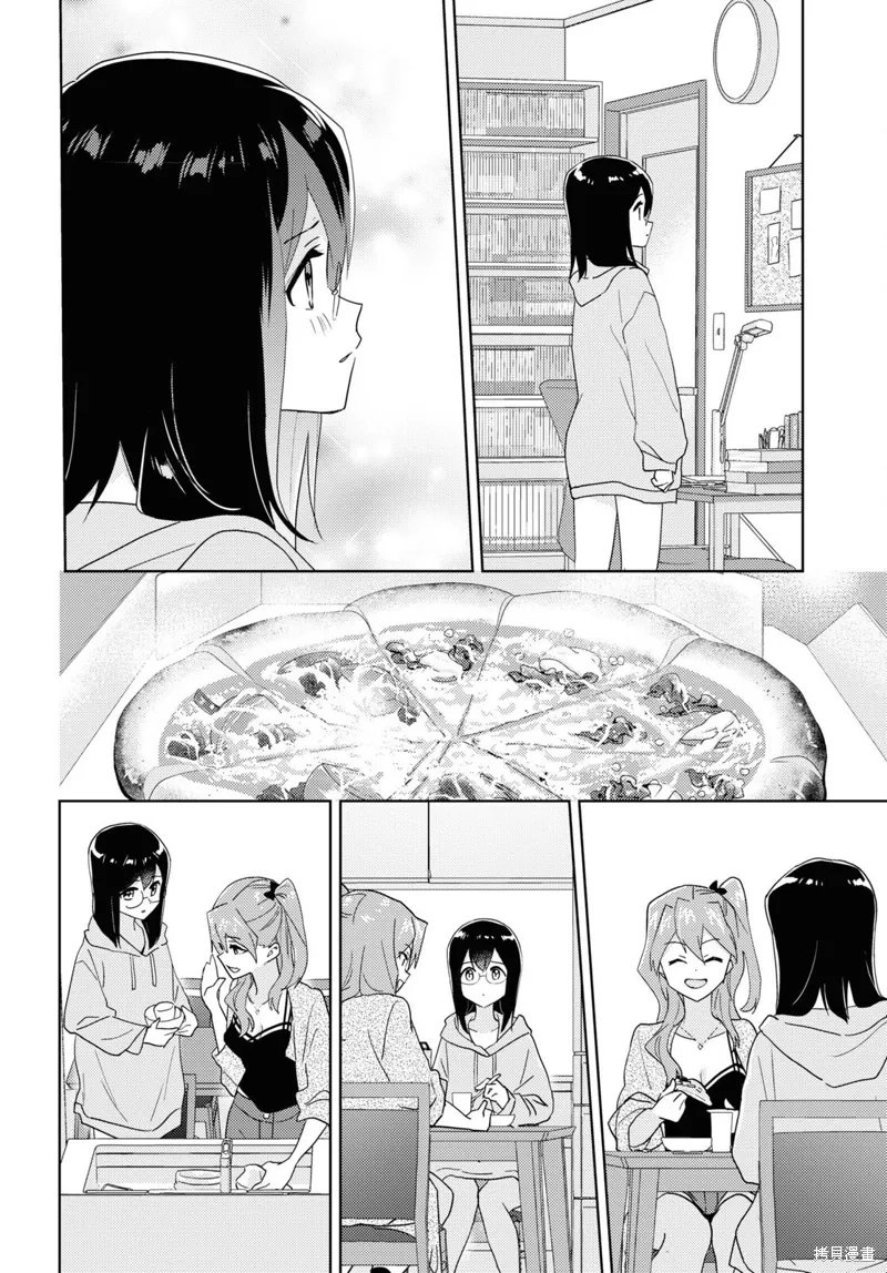 第60话 第6页