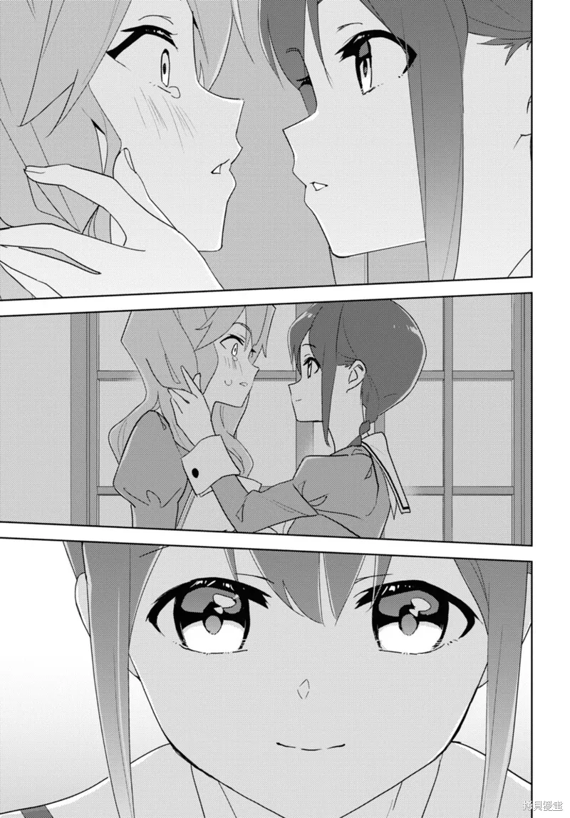 第68话 第33页