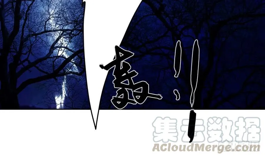 扁佗与方蝉衣关系揭秘 第45页