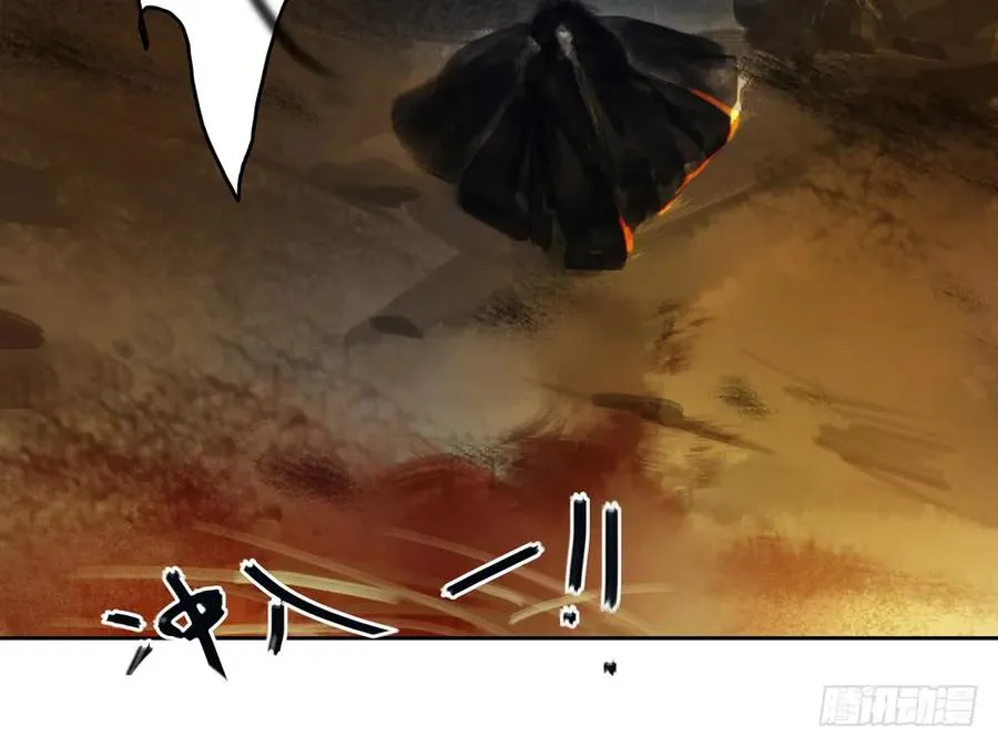 儿时旧忆 第55页