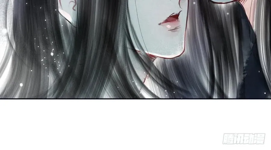 仙都暗涌起，无名浩劫至。 第140页