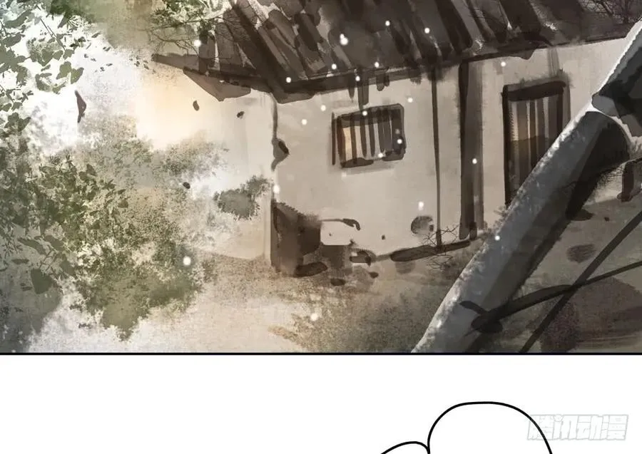 温润如玉的男子--齐空 第7页