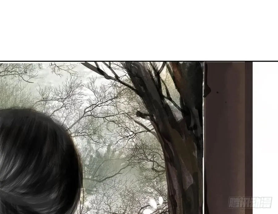 温润如玉的男子--齐空 第19页