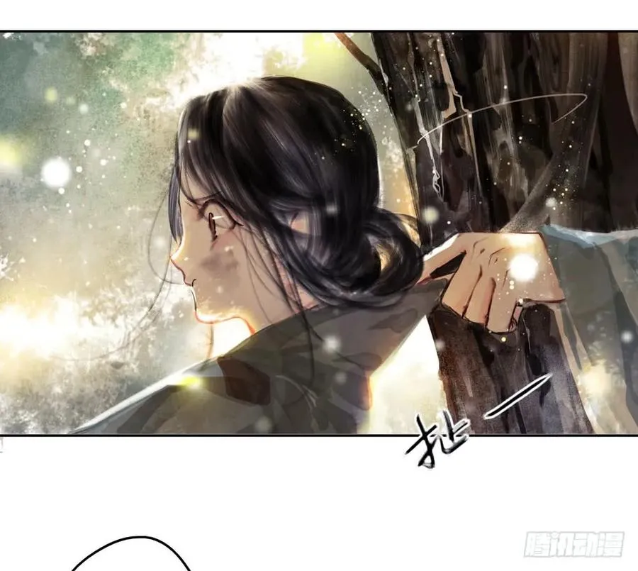 温润如玉的男子--齐空 第24页