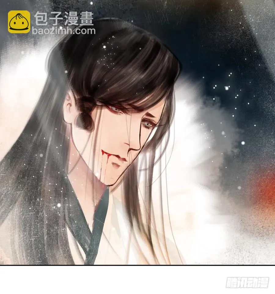 温润如玉的男子--齐空 第66页