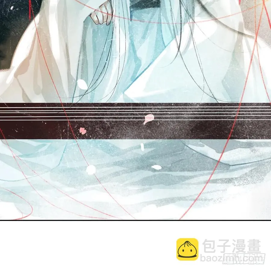 温润如玉的男子--齐空 第70页