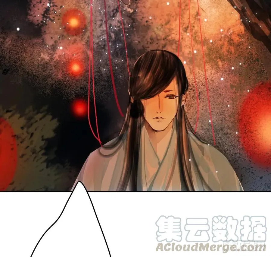 温润如玉的男子--齐空 第73页