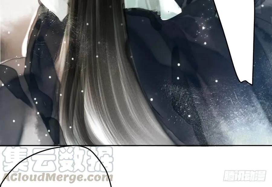 温润如玉的男子--齐空 第77页