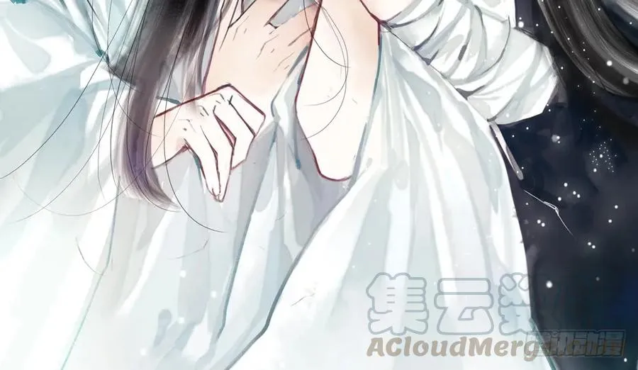 温润如玉的男子--齐空 第81页