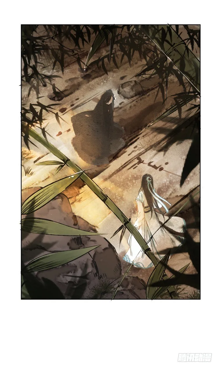 他到底是什么人！ 第6页
