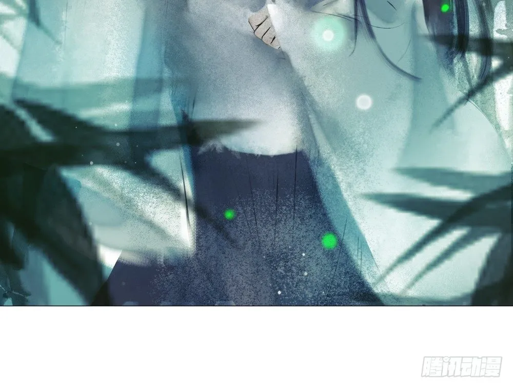来，帮我上药 第12页