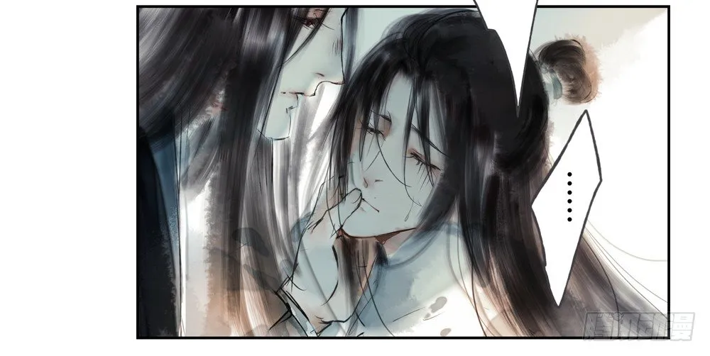 不如你教我… 第71页