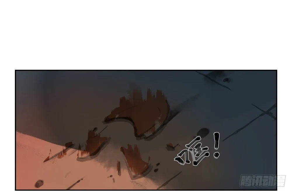 新春番外：除夕之夜 第22页