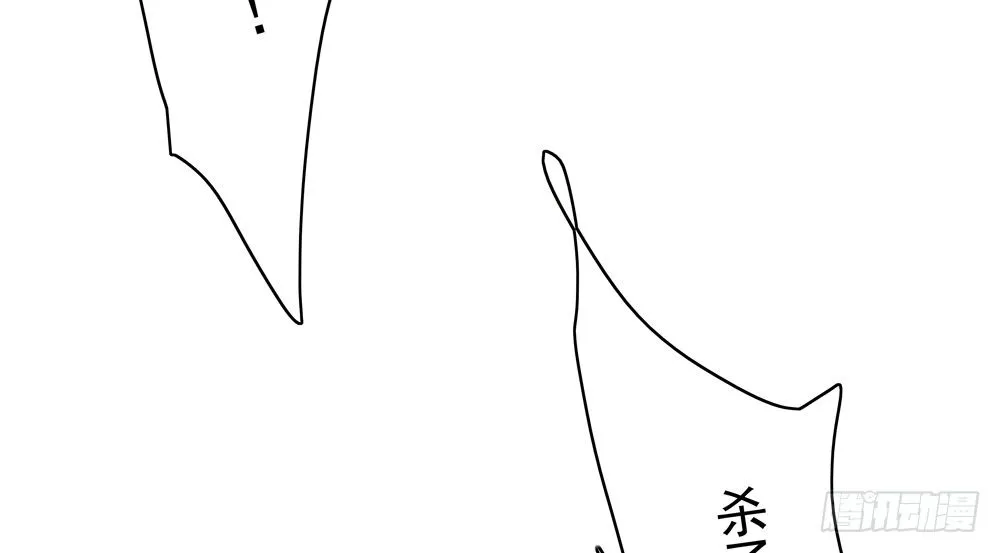 番外：春梦了无痕 第6页