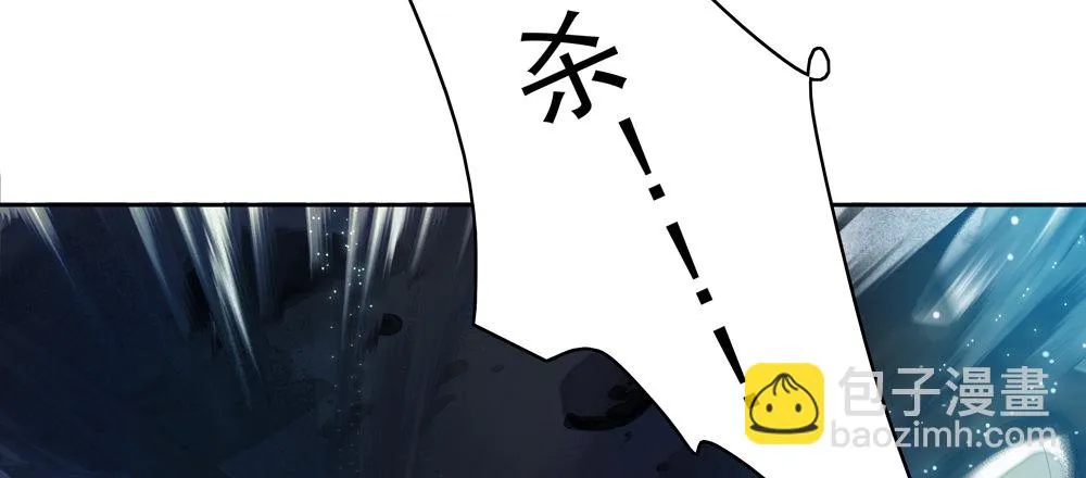 番外：春梦了无痕 第16页