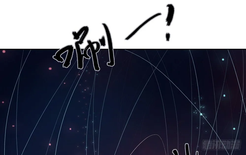 番外：春梦了无痕 第37页