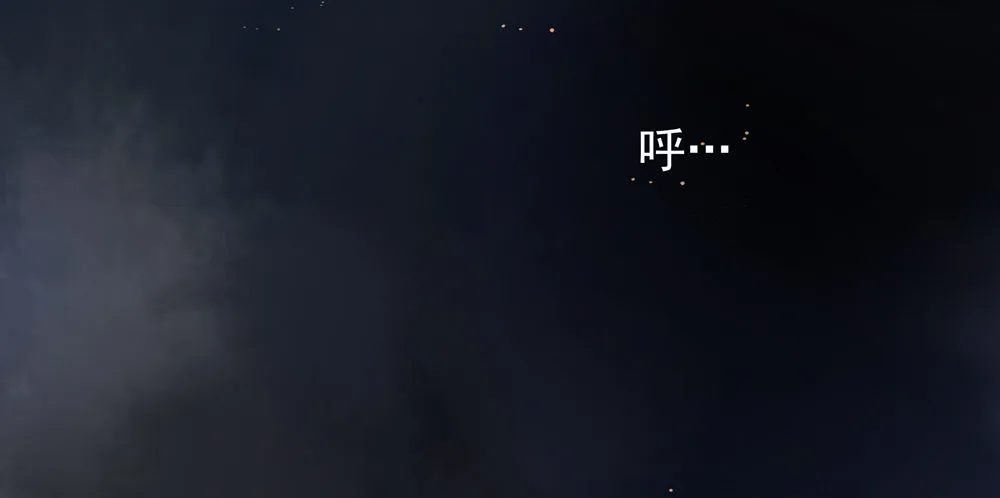 番外：春梦了无痕 第49页