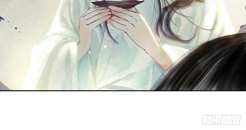 番外：春梦了无痕 第53页