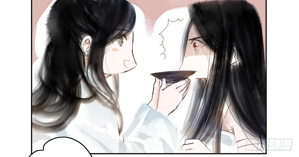 番外：春梦了无痕 第68页