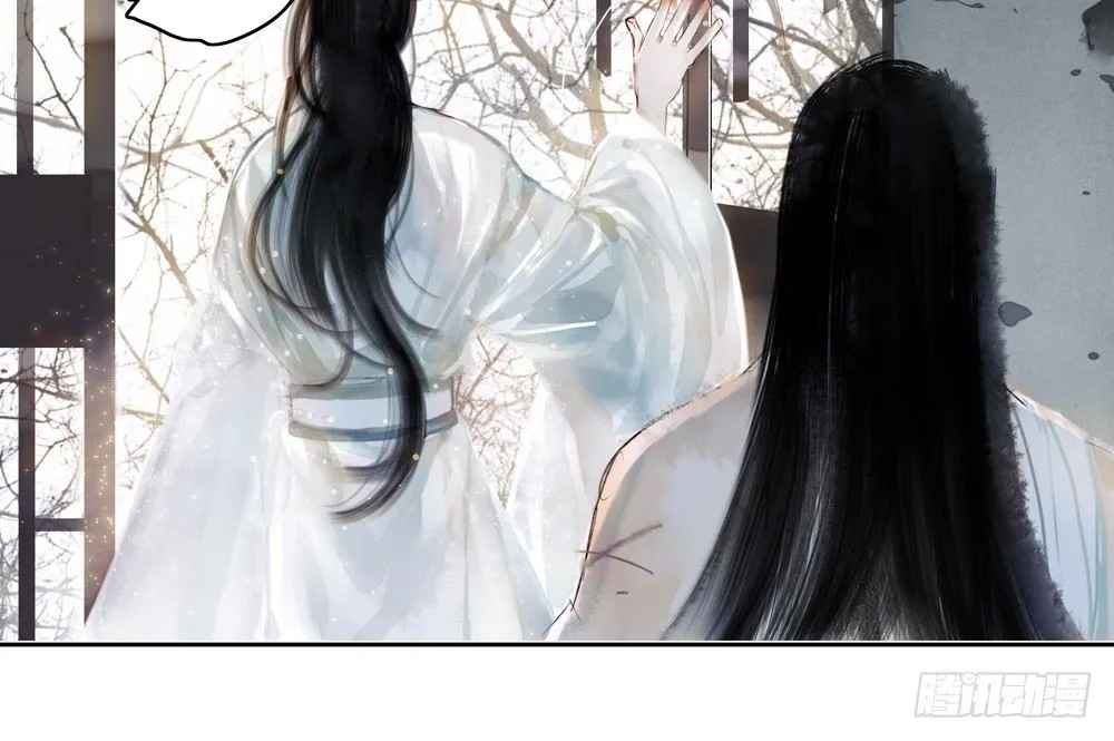 番外：春梦了无痕 第70页