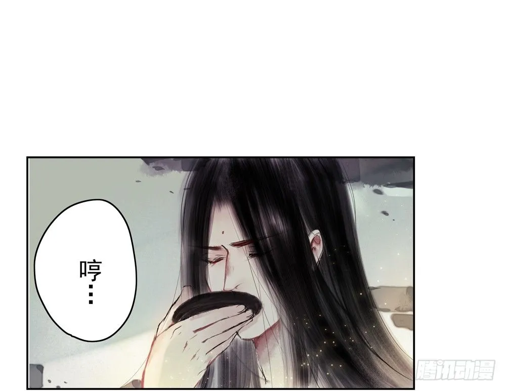 番外：春梦了无痕 第71页