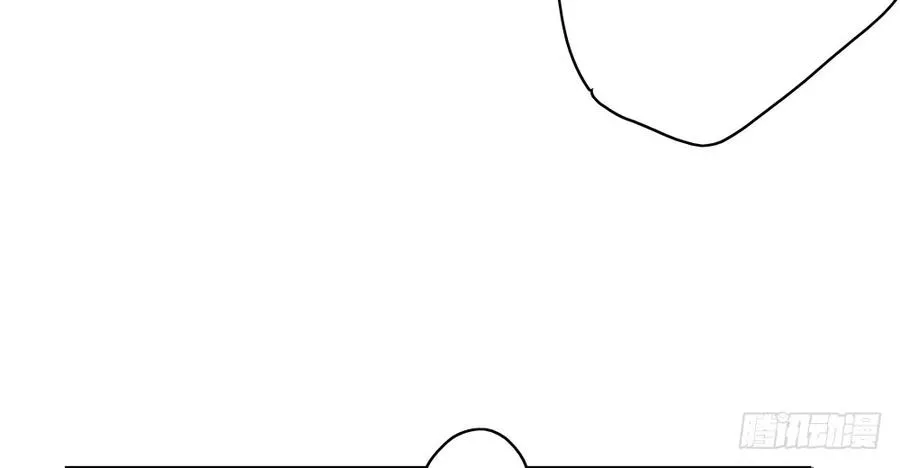 番外：言踪崖底（下） 第22页