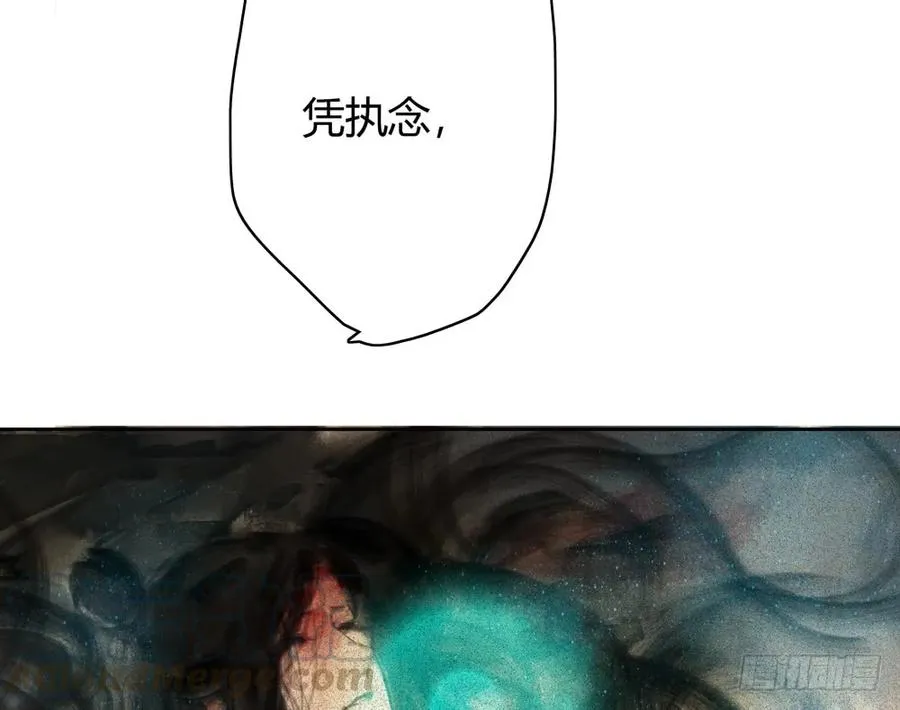 孪生子 第41页