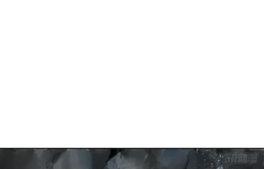 沈孤残魂覆灭 第8页